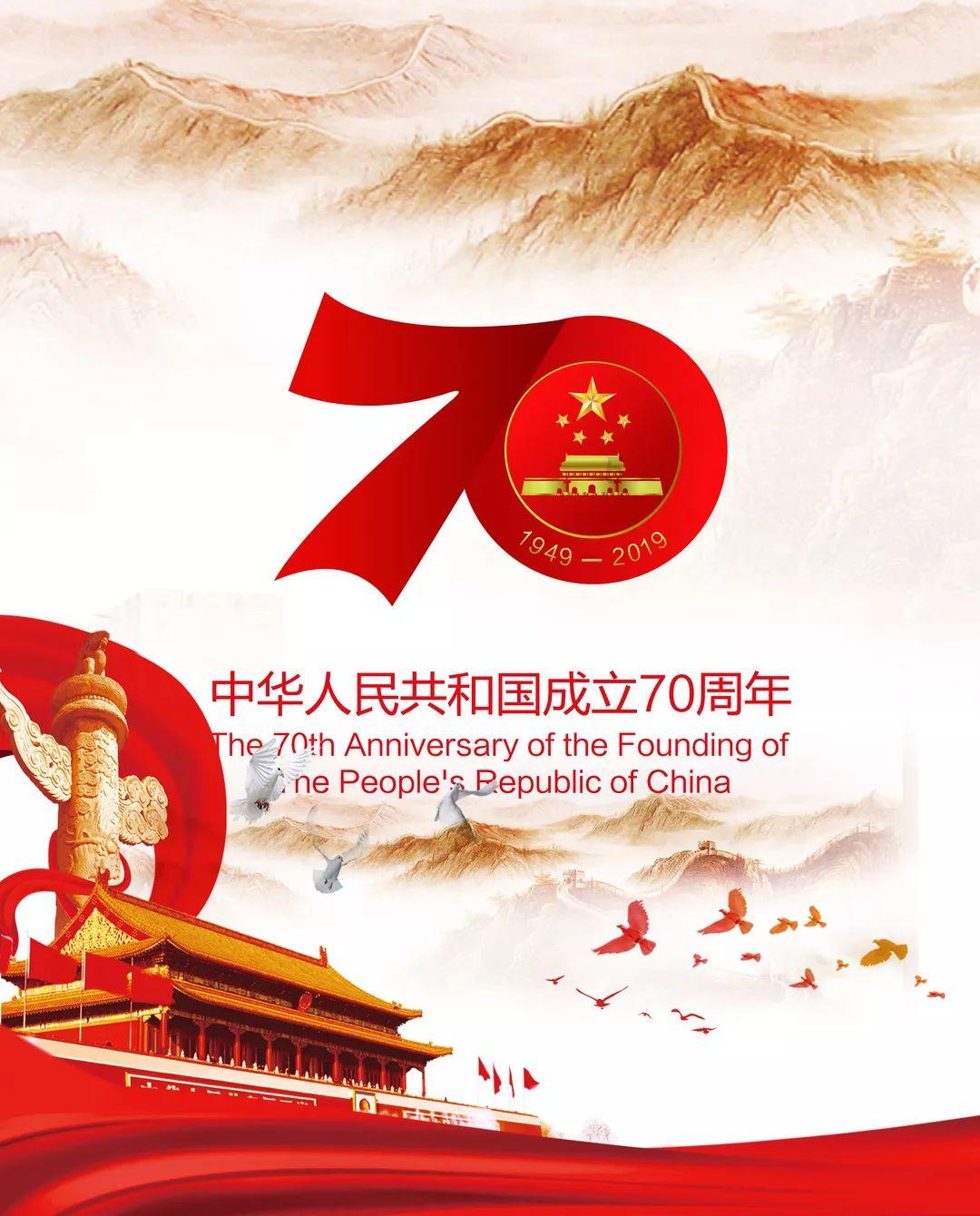 工信部通报31款开屏弹窗“乱跳转”多款app被通报